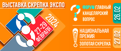 Декоративное изображение