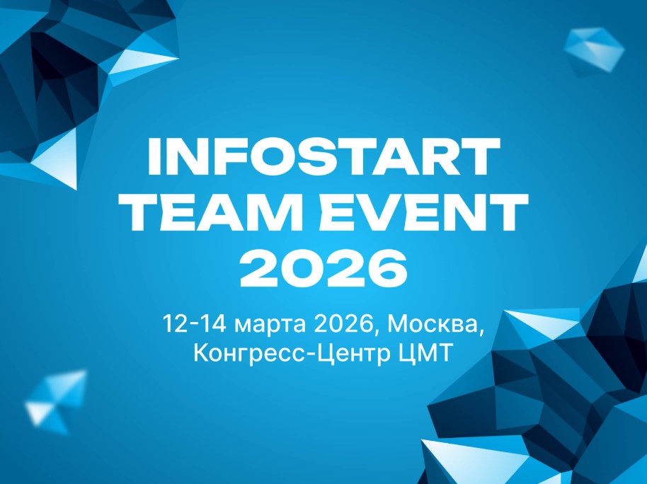 Декоративное изображение