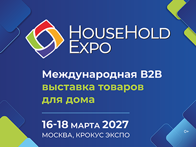 Декоративное изображение