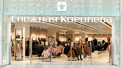 Декоративное изображение