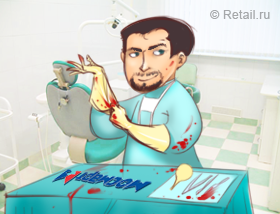 Декоративное изображение