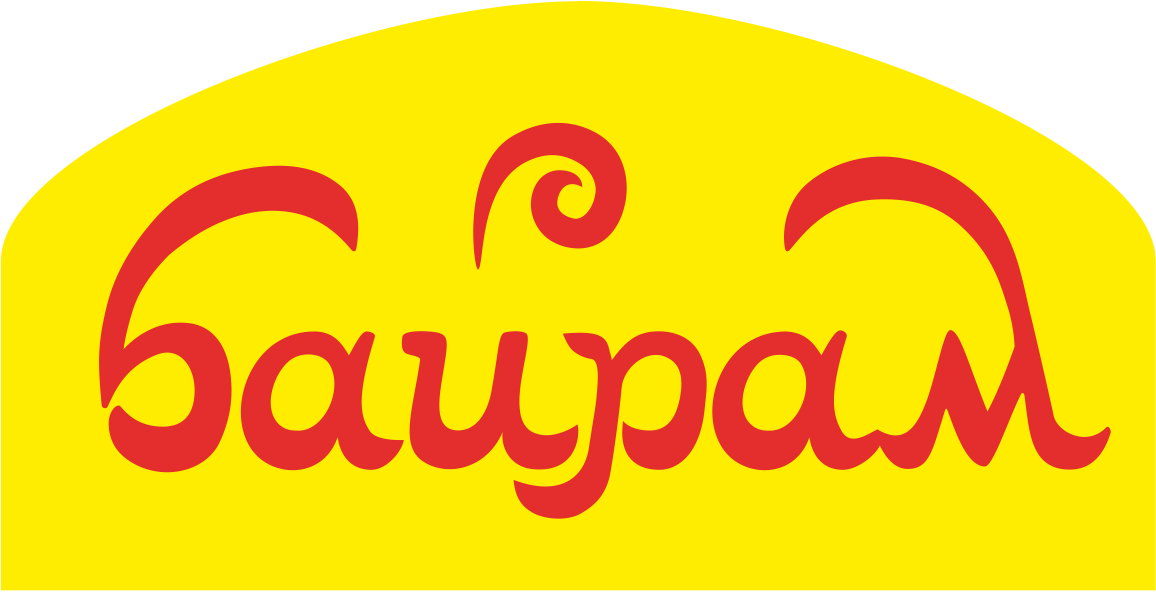 Байрам