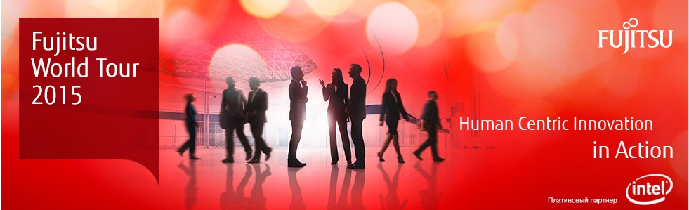 Fujitsu World Tour 2015