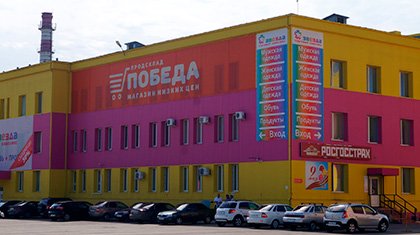 Декоративное изображение