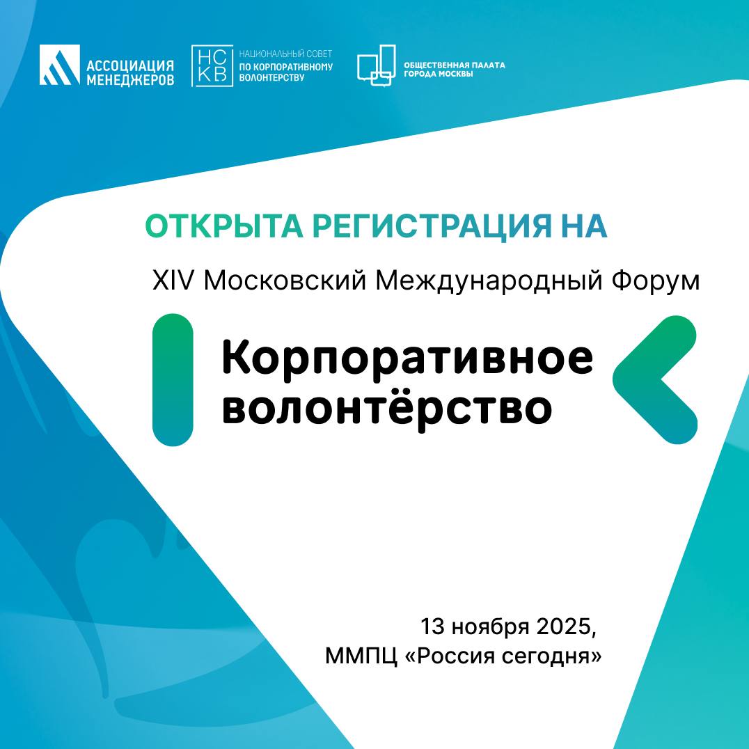 Декоративное изображение