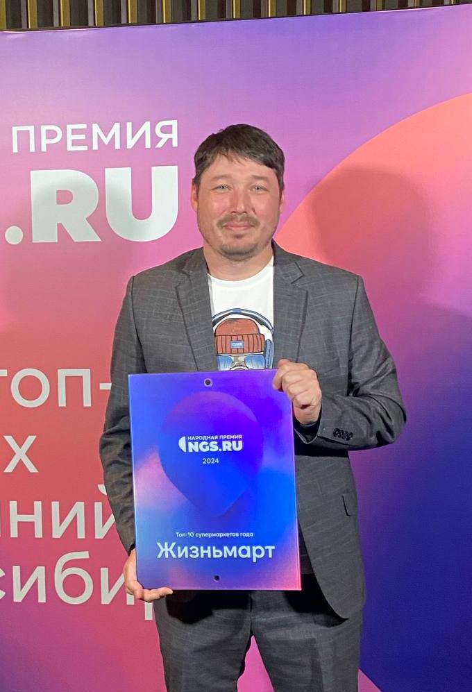 Андрей Матвеев