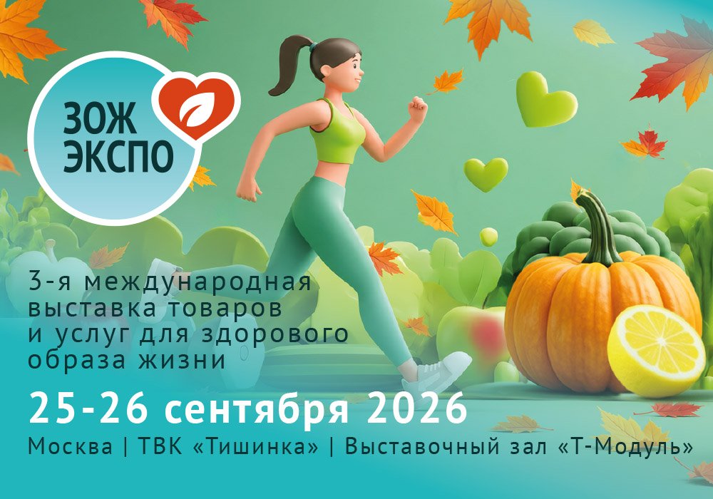 Декоративное изображение