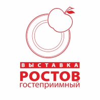Выставка "Ростов Гостеприимный" - 2015