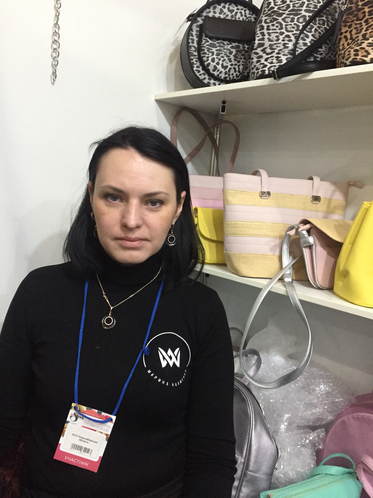 Профессия станочника