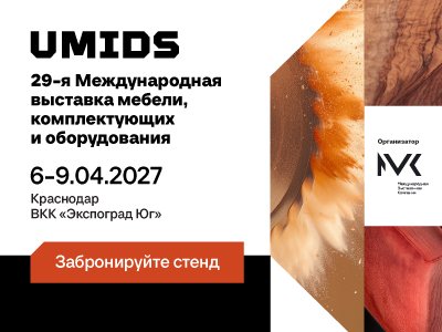 Декоративное изображение