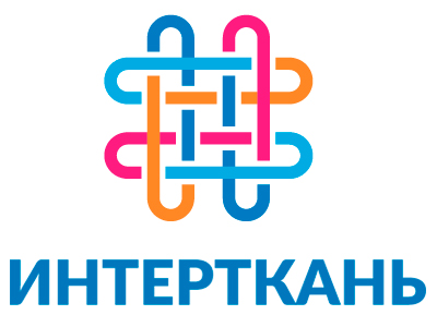 ИНТЕРТКАНЬ-2020.Осень