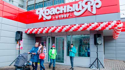 «Красный Яр»: фокус на экономию и скорость продаж