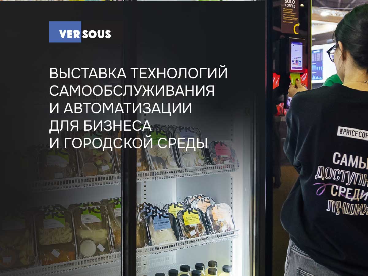 Декоративное изображение