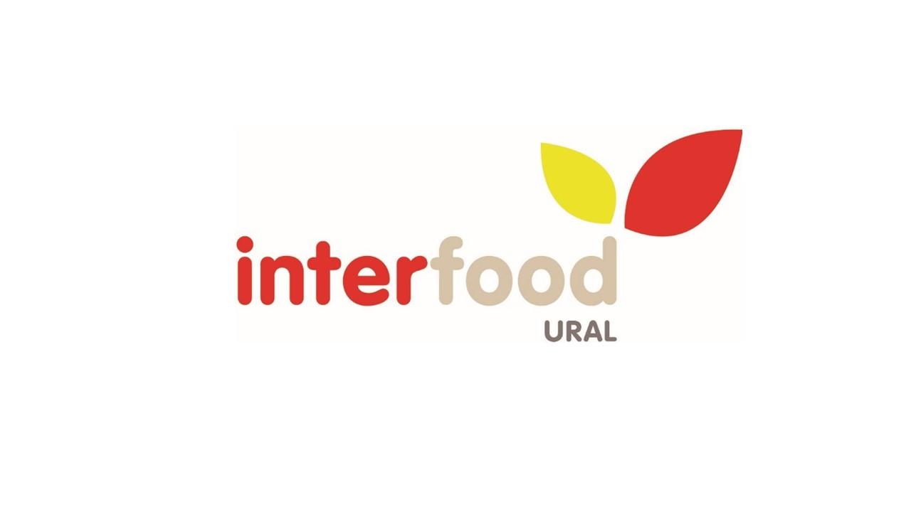InterFood Ural 19-21 ноября 2019