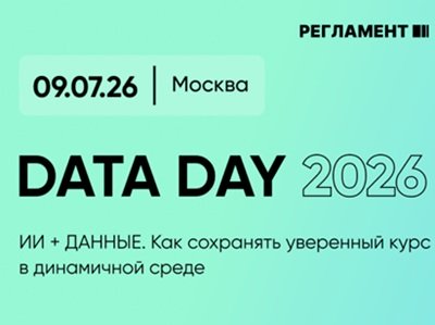 Декоративное изображение