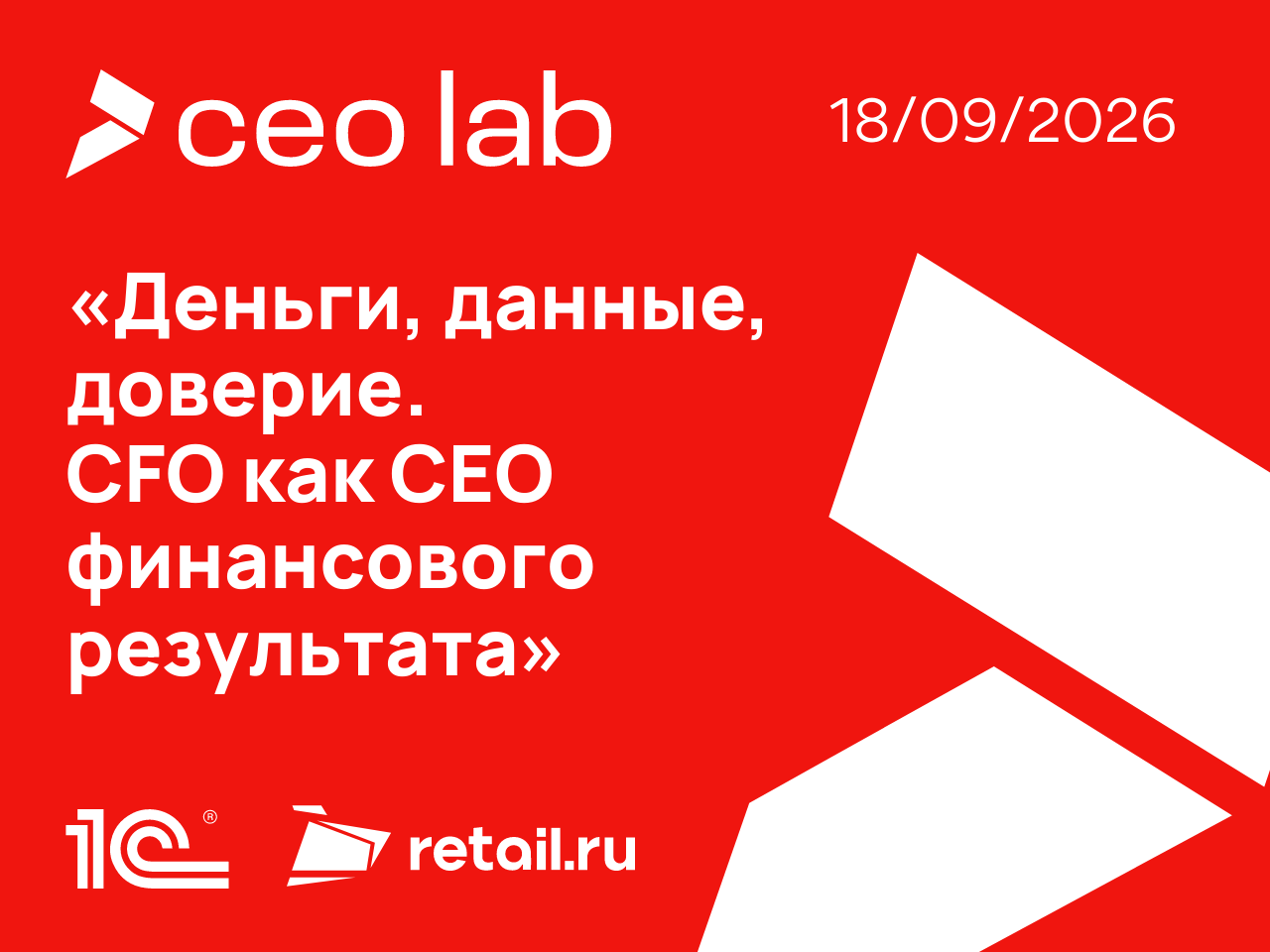 Декоративное изображение
