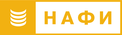 Аналитический центр НАФИ