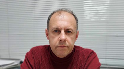 Декоративное изображение