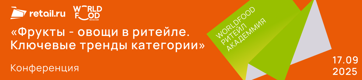 Декоративное изображение