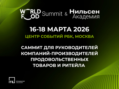 Декоративное изображение