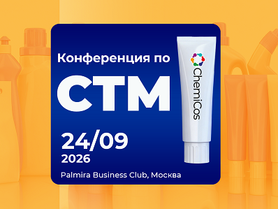 Декоративное изображение