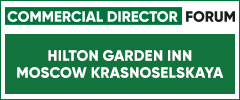 COMMERCIAL DIRECTOR FORUM 2019