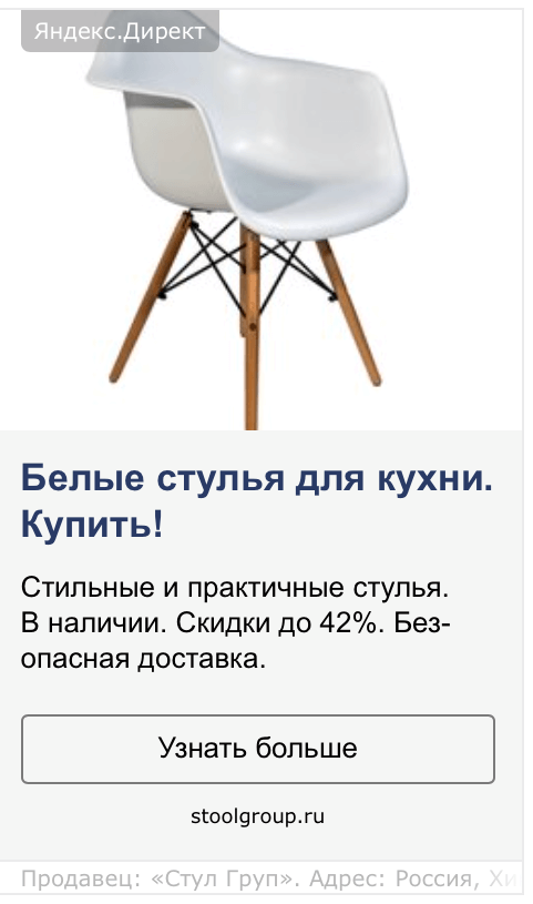 Профессия станочника