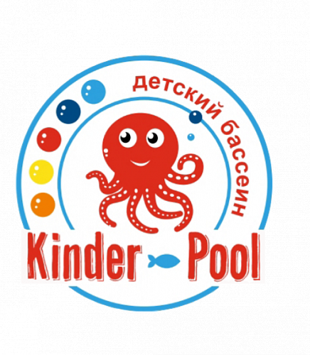 Киндерпул. Франшиза детского бассейна с морской водой