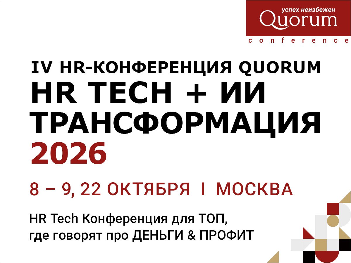 Декоративное изображение