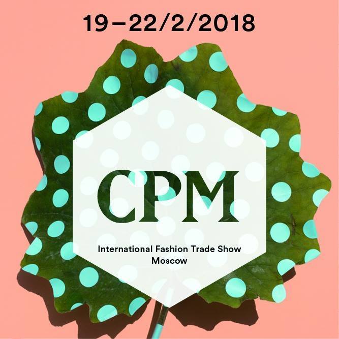 CPM-2018 COLLECTION PREMIÈRE MOSCOW
