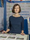 Фотография Алиса Ерофеева