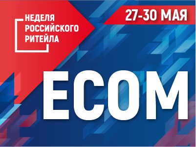 Декоративное изображение
