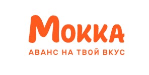 Мокка