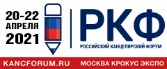 Декоративное изображение