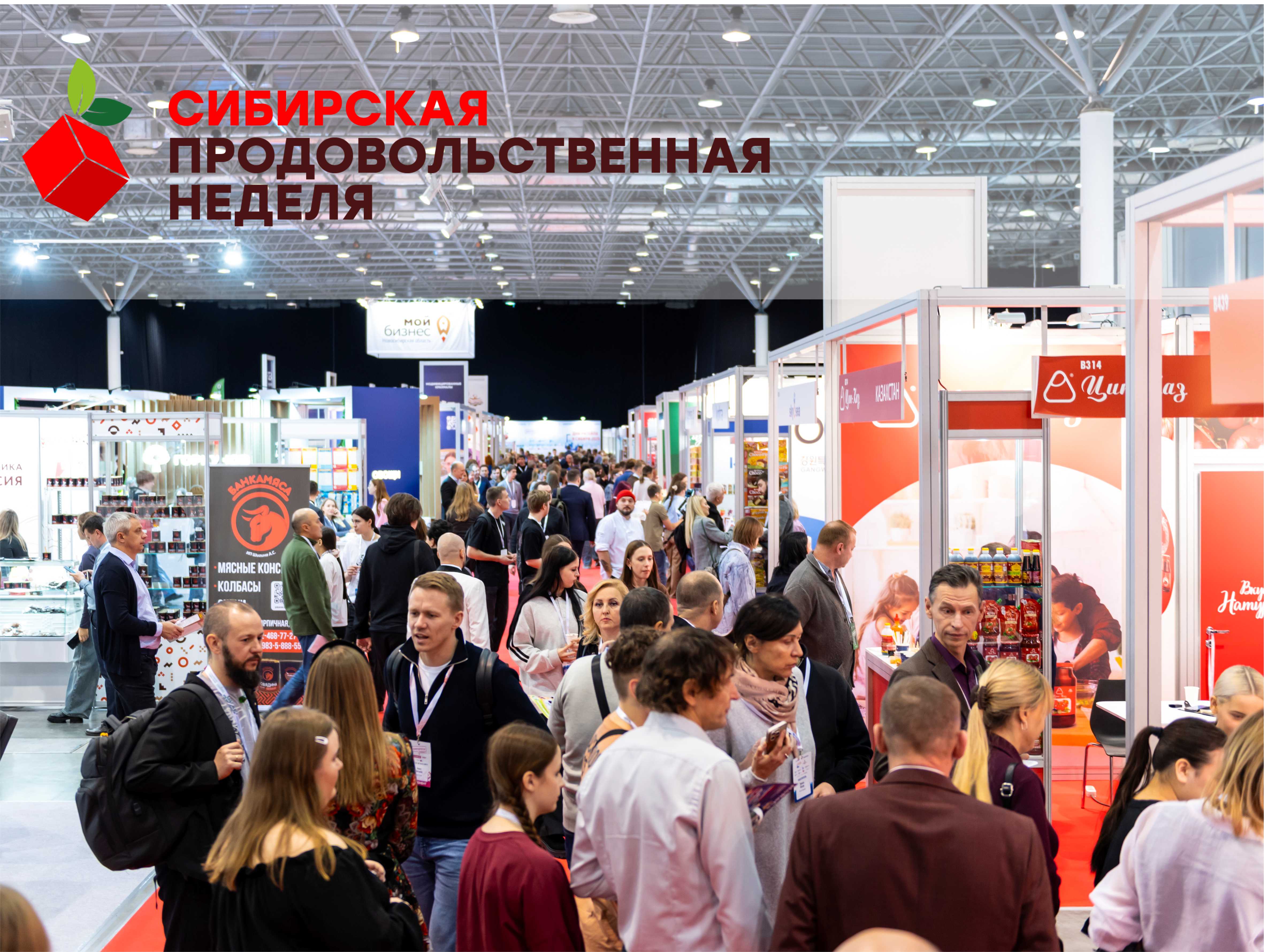 Декоративное изображение