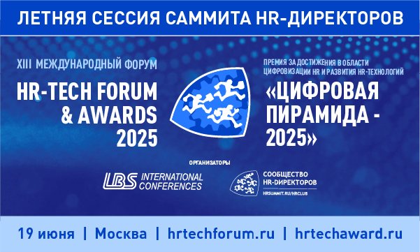 Декоративное изображение