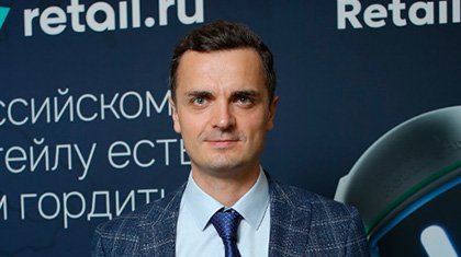 Декоративное изображение