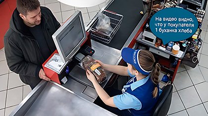 Декоративное изображение