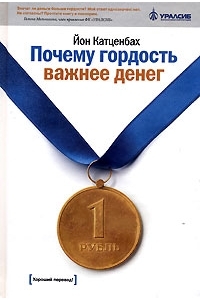 Декоративное изображение
