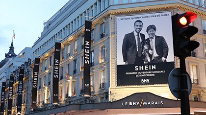 Декоративное изображение