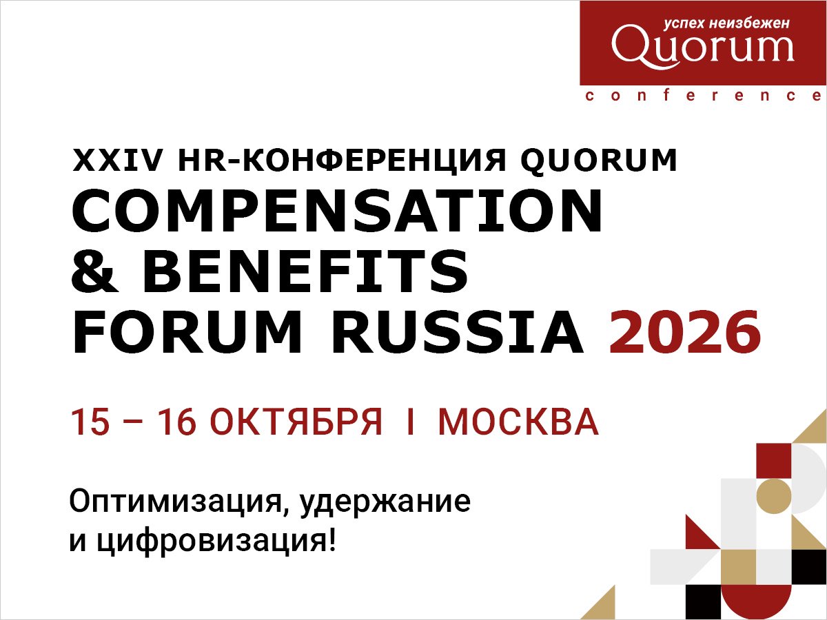 Декоративное изображение