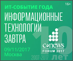 CNews Forum 2017