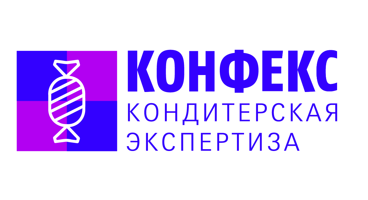 Конфекс. Кондитерская экспертиза