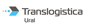 Выставка-форум по логистике и коммерческому транспорту Translogistica Ural