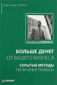 Декоративное изображение