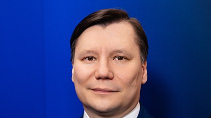 Декоративное изображение