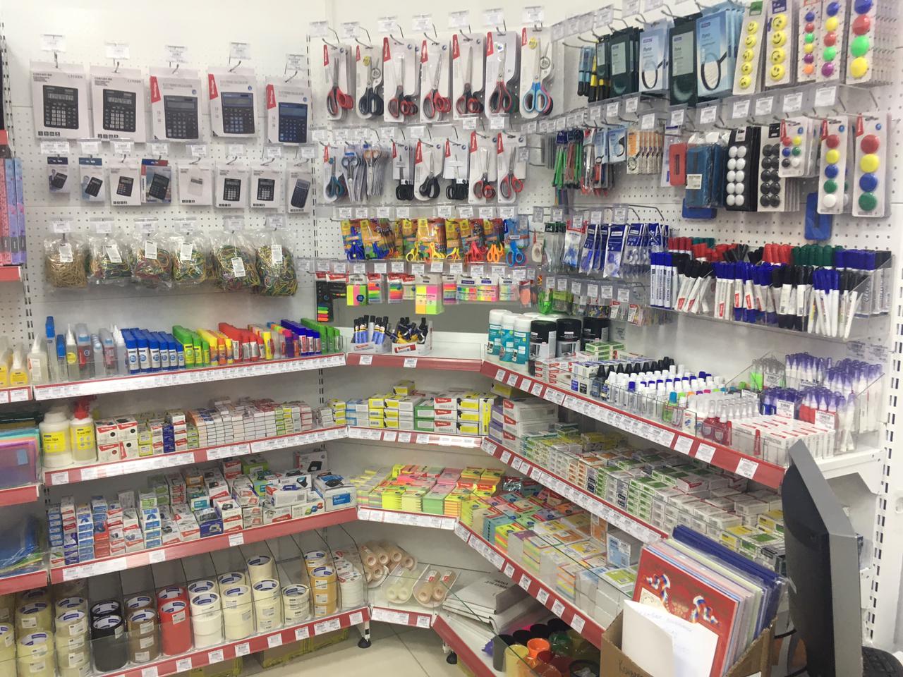 Детские Магазины Г Ухта Детские Магазины Г Ухта