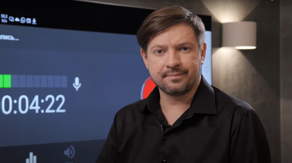 Декоративное изображение