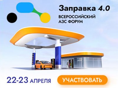 Декоративное изображение