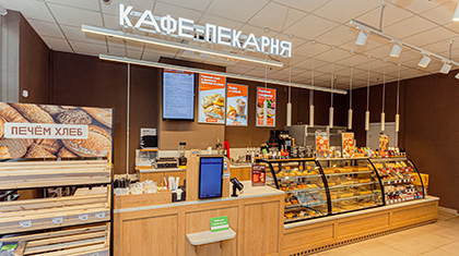 10 особенностей пекарен «ВкусВилл»